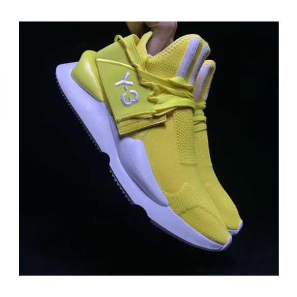 Y3 X ADIDAS Kanye West YELLOW